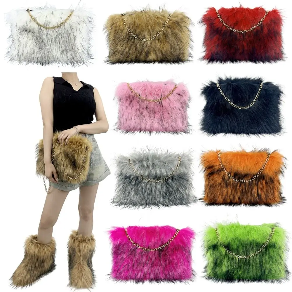 Fashion Cross Body Faux Fur Bag Chains Shaded Colour Fluffy Plush Clucth Bag Luxury Soft Streetwear
Fashion Cross Body Faux Fur Bag Chains Shaded Colour Fluffy Plush Clucth Bag Luxury Soft Streetwear