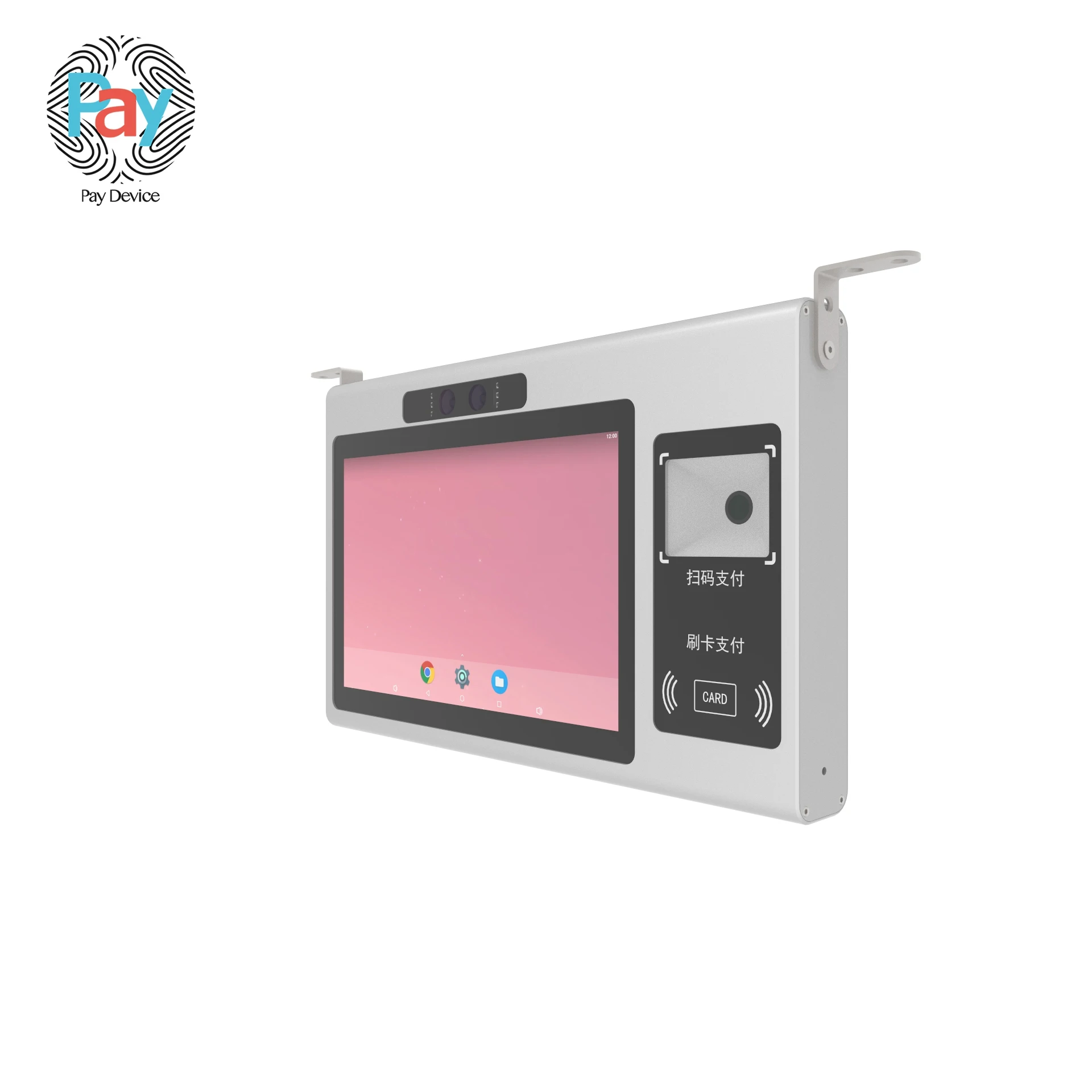 Custom 10-Inch Android Tablet POS Stand with NFC Electronic Cash Register Features SDK Functionality
Custom 10-Inch Android Tablet POS Stand with NFC Electronic Cash Register Features SDK Functionality