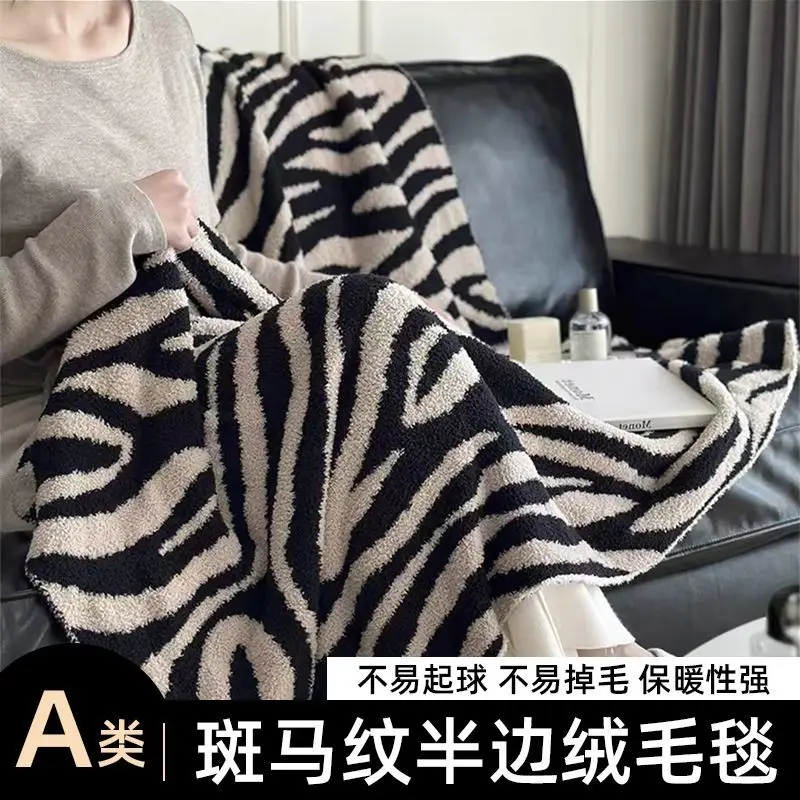 Class A High-quality Blanket, Casual Airline Blanket, Ideal for Napping in The Office for Warmth and Comfort Blankets for Beds
Class A High-quality Blanket, Casual Airline Blanket, Ideal for Napping in The Office for Warmth and Comfort Blankets for Beds