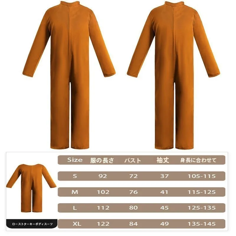 Adult Children's Halloween Thanksgiving Indian Role-playing Costume Stage Performance Cosplay Clothing Turkey Roasting Fire
Adult Children's Halloween Thanksgiving Indian Role-playing Costume Stage Performance Cosplay Clothing Turkey Roasting Fire