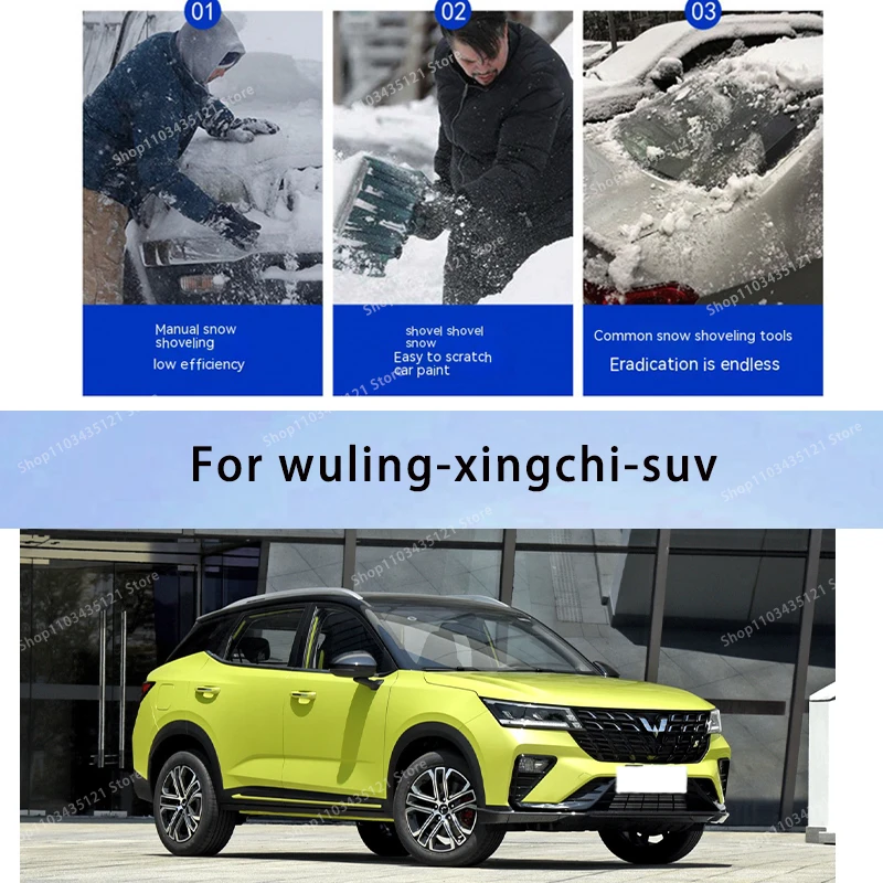 For wuling-xingchl-suv body protection, auto sun protection,Prevent hail tools car acesssories car decorations
For wuling-xingchl-suv body protection, auto sun protection,Prevent hail tools car acesssories car decorations