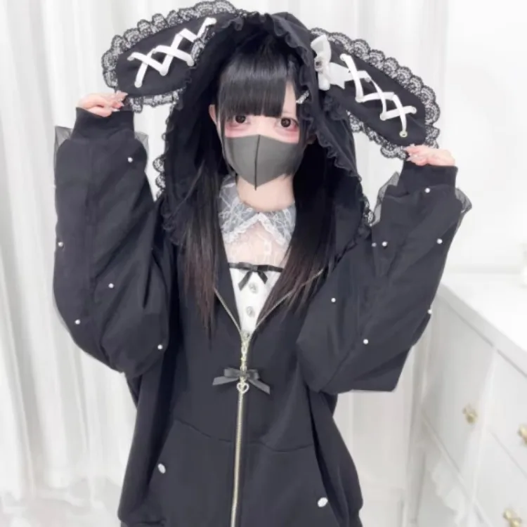 Japanese Pearl Gauze Kawaii Coats Women Y2k Aesthetic Lace Rabbit's Ears Jackets Casual Oversized Harajuku Cute Hoodies Top
Japanese Pearl Gauze Kawaii Coats Women Y2k Aesthetic Lace Rabbit's Ears Jackets Casual Oversized Harajuku Cute Hoodies Top