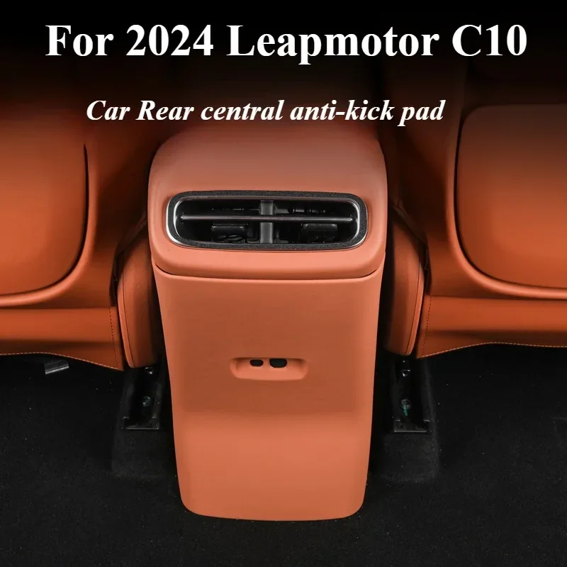 Для Leapmotor C10/16 2024 Автомобильный задний кондиционер Противоударная панель Полная защита аксессуары для модификации
Для Leapmotor C10/16 2024 Автомобильный задний кондиционер Противоударная панель Полная защита аксессуары для модификации