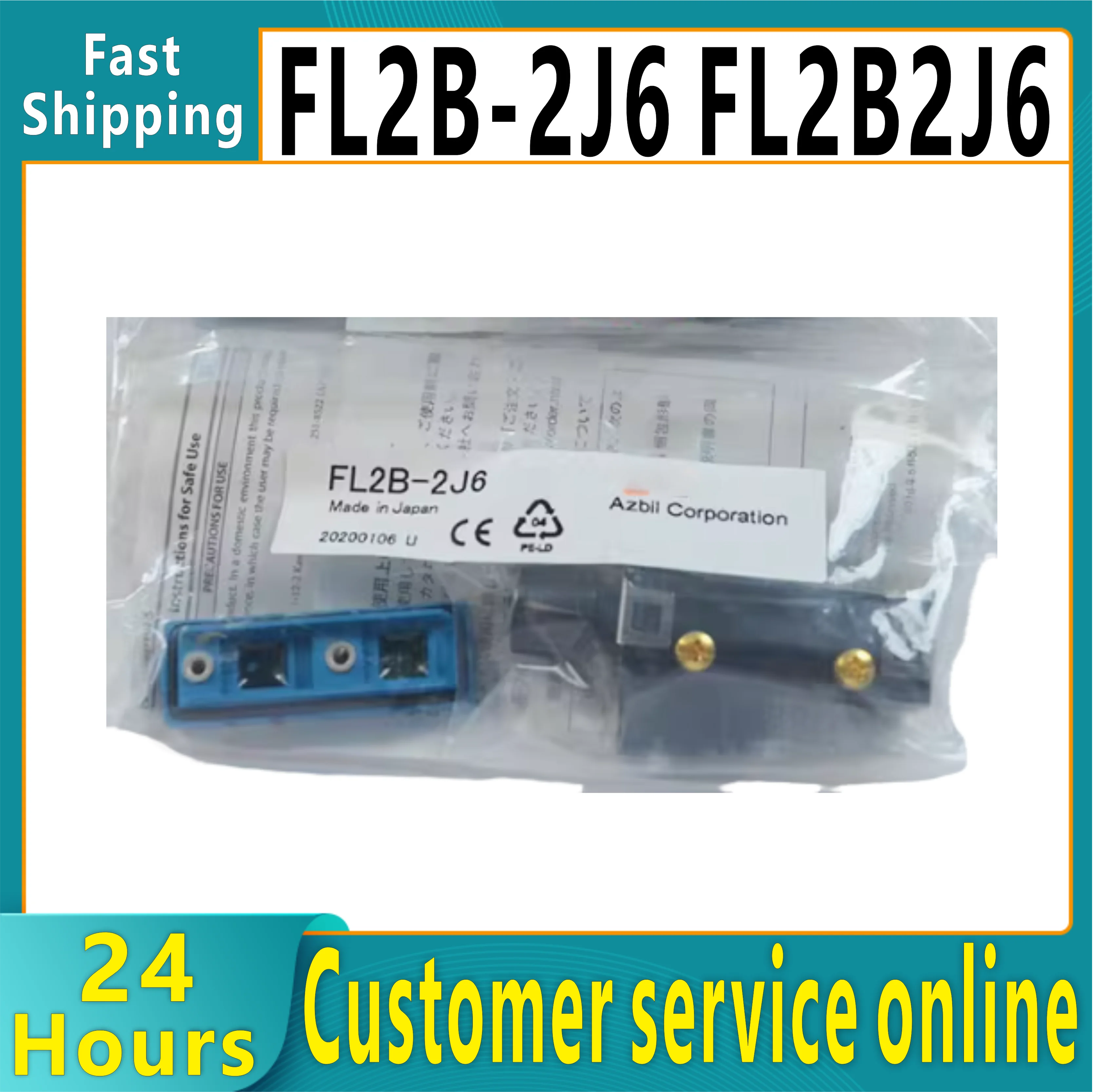 New original module FL2B-2J6 FL2B2J6
New original module FL2B-2J6 FL2B2J6