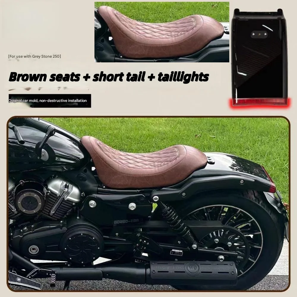 BD ROCK 250 modification parts: exhaust heat shield, shift lever, brake pedals, seat cushion, fuel tank, instrument panel cover.
BD ROCK 250 modification parts: exhaust heat shield, shift lever, brake pedals, seat cushion, fuel tank, instrument panel cover.