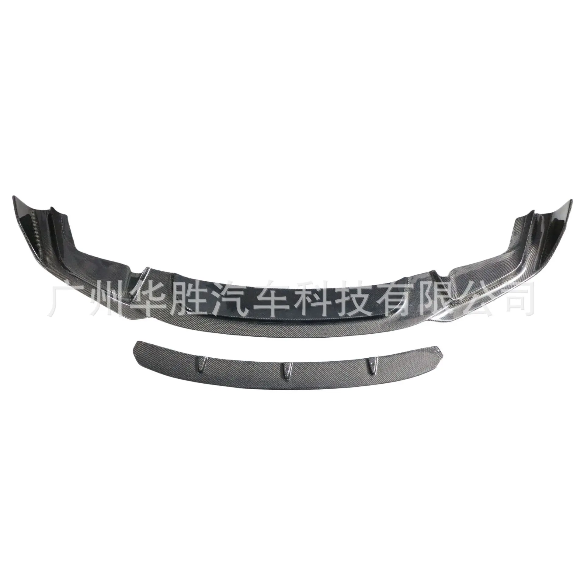 Suitable for BMW M2 F87 BP Carbon Fiber Front Lip Small Surround Kit Front Shovel 16-20 True Carbon Fiber
Suitable for BMW M2 F87 BP Carbon Fiber Front Lip Small Surround Kit Front Shovel 16-20 True Carbon Fiber