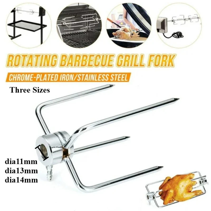 Stainless Steel BBQ Grill Rotisserie Spit Chicken Forks Fits 8*8MM 11mm/13mm/14mm Spit Rods Rotisserie Rotisserie Prong Meat
Stainless Steel BBQ Grill Rotisserie Spit Chicken Forks Fits 8*8MM 11mm/13mm/14mm Spit Rods Rotisserie Rotisserie Prong Meat