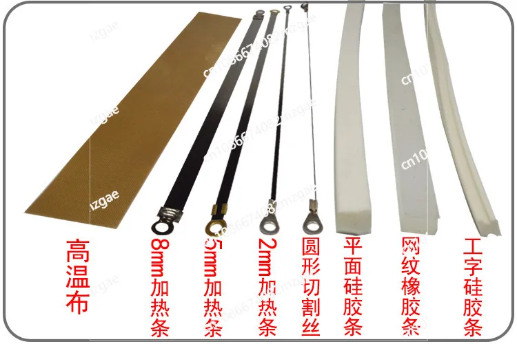 Hand pressure sealing machine heating strip electric heating heat strip high temperature cloth sealing flat cutting round wire
Hand pressure sealing machine heating strip electric heating heat strip high temperature cloth sealing flat cutting round wire
