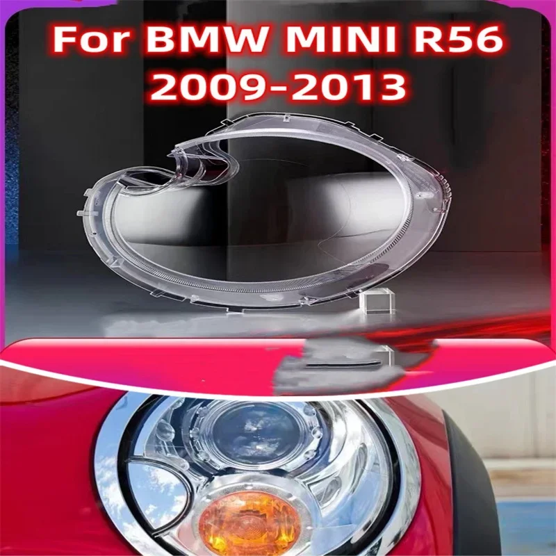 Крышка для фары, крышка для объектива фары, абажур для Mini R56 Cooper 2007-2013 63127270023 63127270024 1305630537
Крышка для фары, крышка для объектива фары, абажур для Mini R56 Cooper 2007-2013 63127270023 63127270024 1305630537