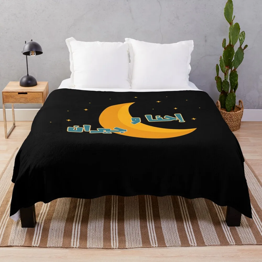 - the moon Throw Blanket manga christmas decoration blankets and throws Luxury Throw Blankets
- the moon Throw Blanket manga christmas decoration blankets and throws Luxury Throw Blankets