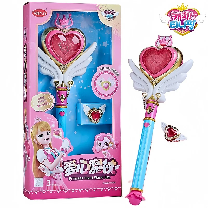 Горячая ловушка, игрушка для подростков, музыкальная зеркальная коробка, любовь, принцесса, ребенок, волшебная палочка, реквизит для косплея, реквизит принцессы, волшебная палочка, Рождественский подарок
Горячая ловушка, игрушка для подростков, музыкальная зеркальная коробка, любовь, принцесса, ребенок, волшебная палочка, реквизит для косплея, реквизит принцессы, волшебная палочка, Рождественский подарок