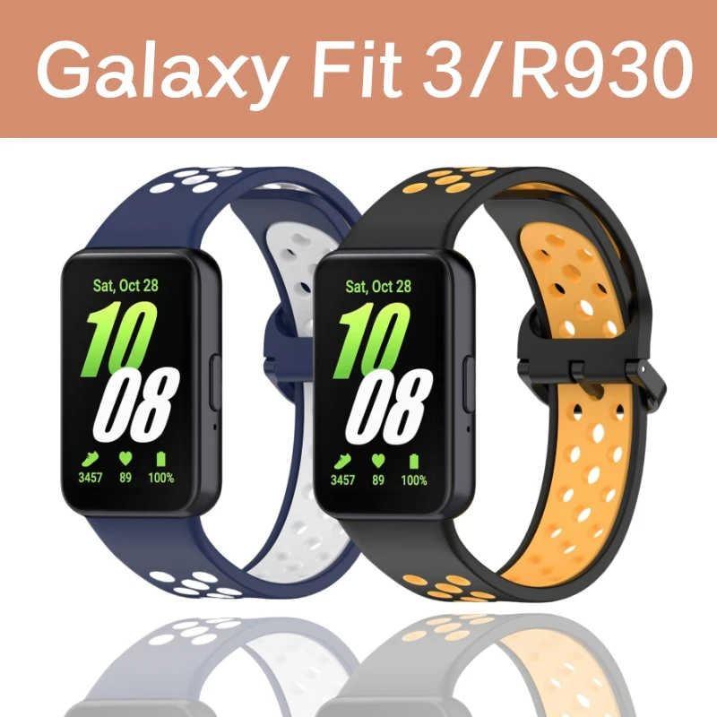 Ремешок спортивный для смарт-часов Samsung Galaxy Fit 3, сменный Браслет для Samsung Galaxy Fit 3, аксессуары
Ремешок спортивный для смарт-часов Samsung Galaxy Fit 3, сменный Браслет для Samsung Galaxy Fit 3, аксессуары