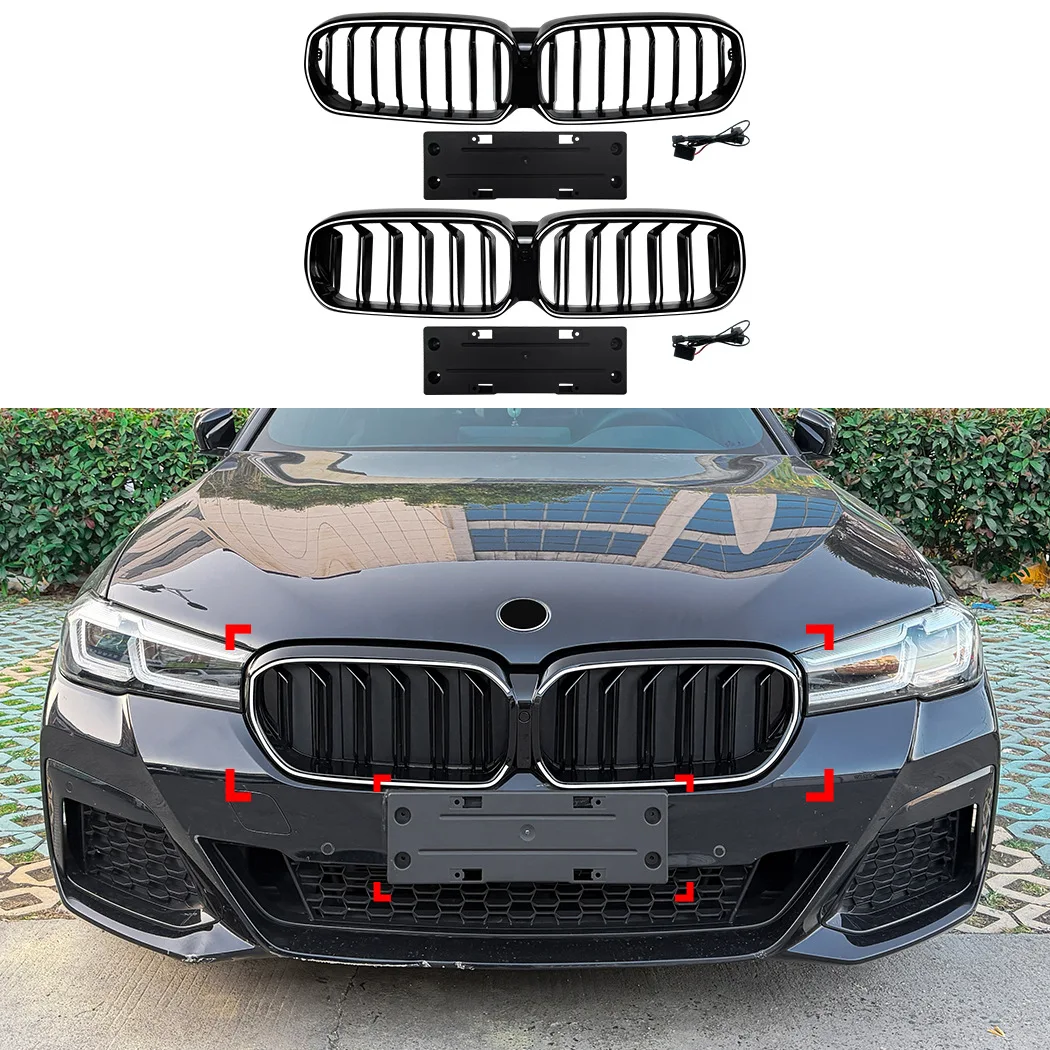 Глянцевые черные передние решетки для почек для BMW 5-Series G30 G31 LCI 2021-2023 с легкими двойными решетками
Глянцевые черные передние решетки для почек для BMW 5-Series G30 G31 LCI 2021-2023 с легкими двойными решетками