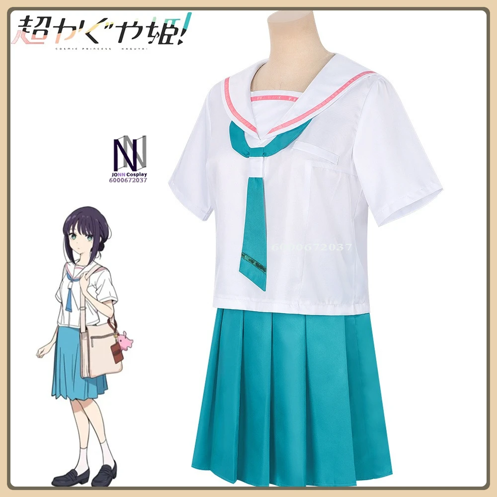Cosmic Princess Kaguya Iroha Sakayori Anime Outfit - Women's High Quality Full Set Role Playing Costume Halloween Party Attire
Cosmic Princess Kaguya Iroha Sakayori Anime Outfit - Women's High Quality Full Set Role Playing Costume Halloween Party Attire