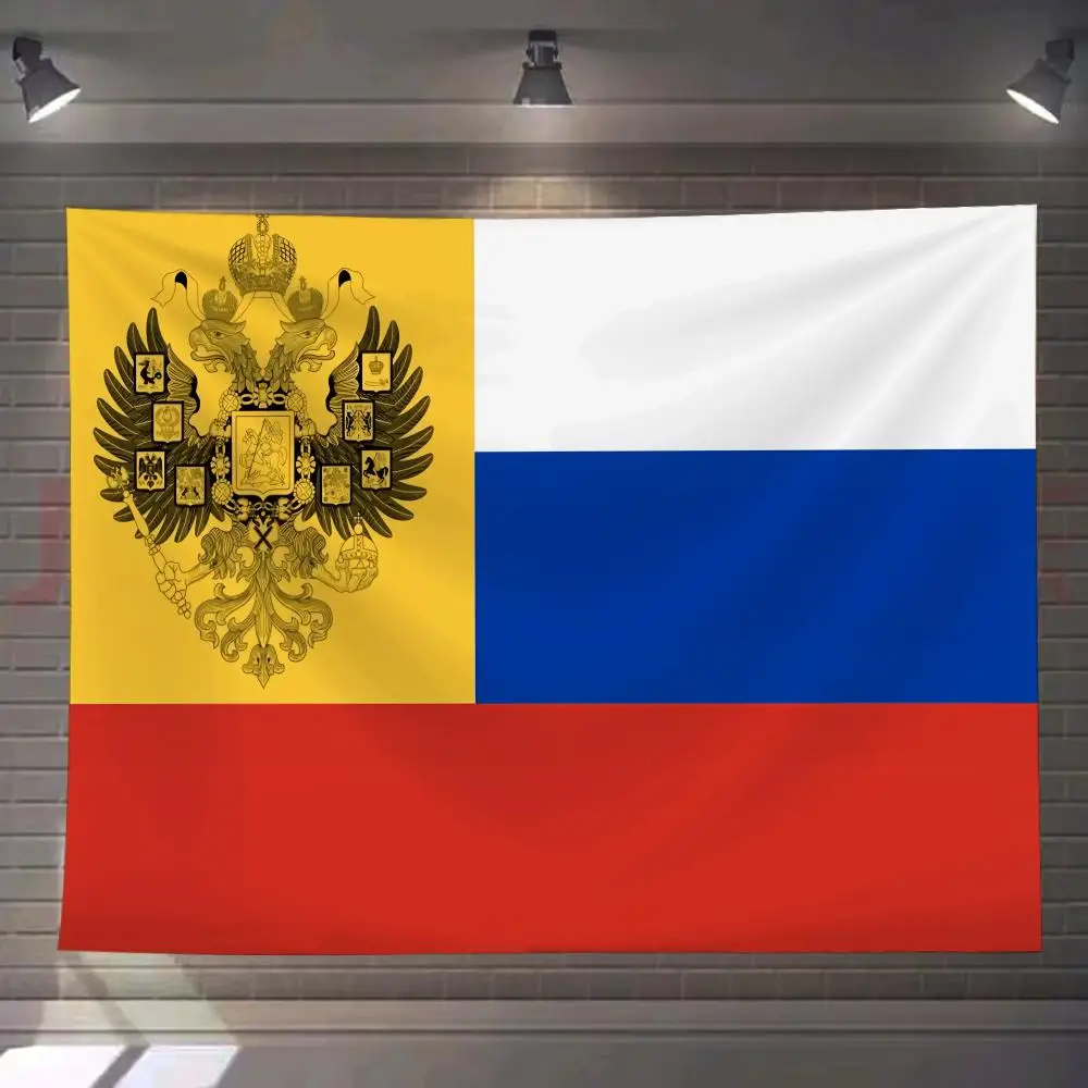 Russian Empire 1914-1917 Tapestry Custom Living Bedroom Party Dormitory Interior Wall Bohemian Decoration Attached Clip
Russian Empire 1914-1917 Tapestry Custom Living Bedroom Party Dormitory Interior Wall Bohemian Decoration Attached Clip
