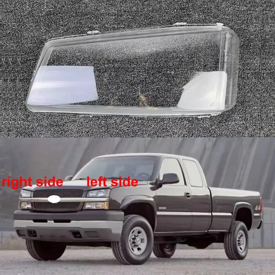 For Chevrolet Silverado 2003 2004 2005 2006 2007 Headlight Housing Shell Lamp Shade Lens Transparent Headlamp Cover Plexiglass
For Chevrolet Silverado 2003 2004 2005 2006 2007 Headlight Housing Shell Lamp Shade Lens Transparent Headlamp Cover Plexiglass