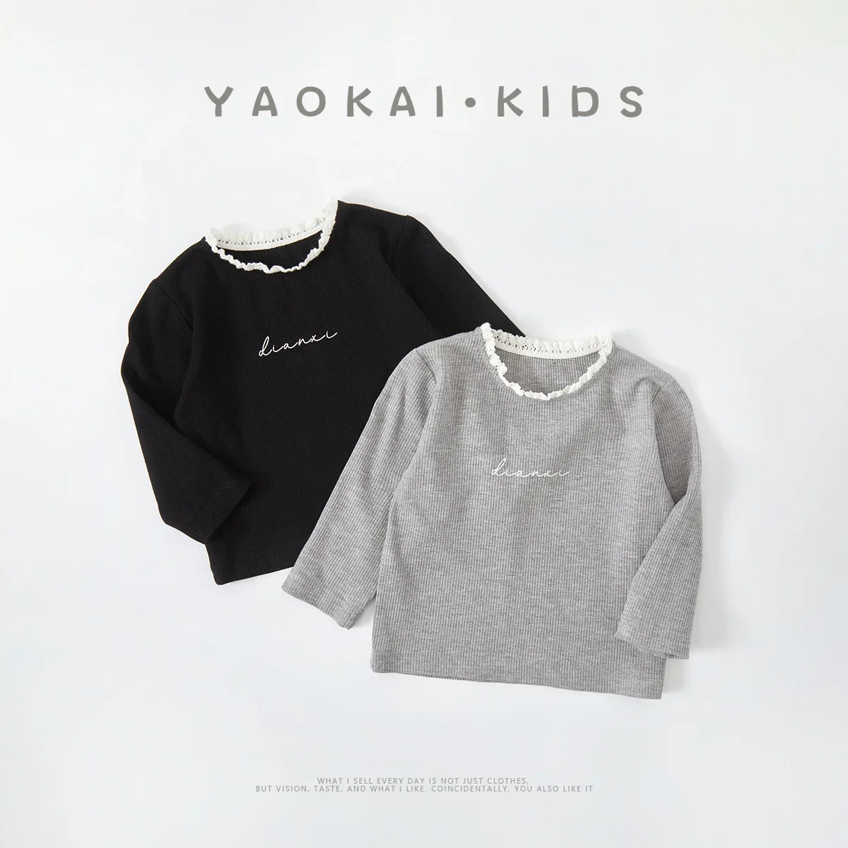 Girl Base Shirt 2025 Spring New Baby Clothes Girls Solid Lace Long Sleeve T-shirt Pullover Fashion and Versatile
Girl Base Shirt 2025 Spring New Baby Clothes Girls Solid Lace Long Sleeve T-shirt Pullover Fashion and Versatile