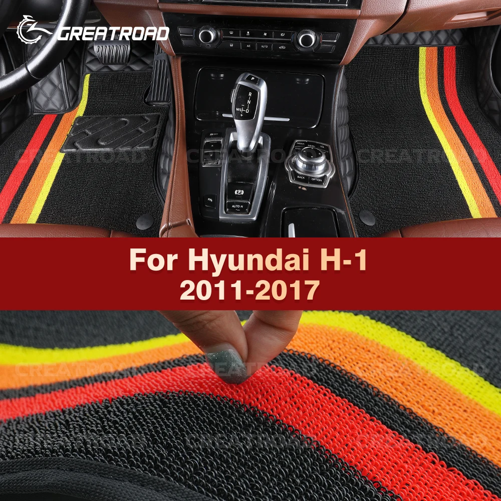 GREATROAD For Hyundai H-1 2011-2017 Double Layer Car Floor Mats Interior Accessories Auto Carpet Cover Custom
GREATROAD For Hyundai H-1 2011-2017 Double Layer Car Floor Mats Interior Accessories Auto Carpet Cover Custom