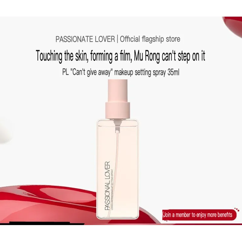 35ml Long-Lasting Setting Spray Moisturizing Oil Control Waterproof Light Comfortable Makeup Coat for a Natural Finish
35ml Long-Lasting Setting Spray Moisturizing Oil Control Waterproof Light Comfortable Makeup Coat for a Natural Finish