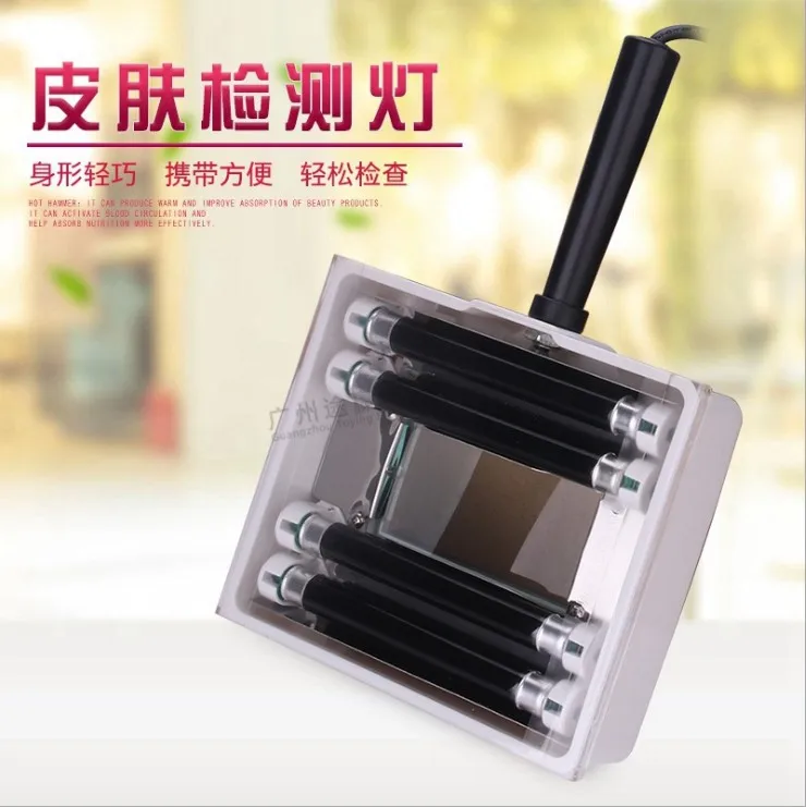 Деревянная лампа для обнаружения кожи, обнаружение гриба домашних животных, белое пятно, флуоресцентный агент, фильтр для обнаружения, ультрафиолетовый косметический инструмент
Деревянная лампа для обнаружения кожи, обнаружение гриба домашних животных, белое пятно, флуоресцентный агент, фильтр для обнаружения, ультрафиолетовый косметический инструмент