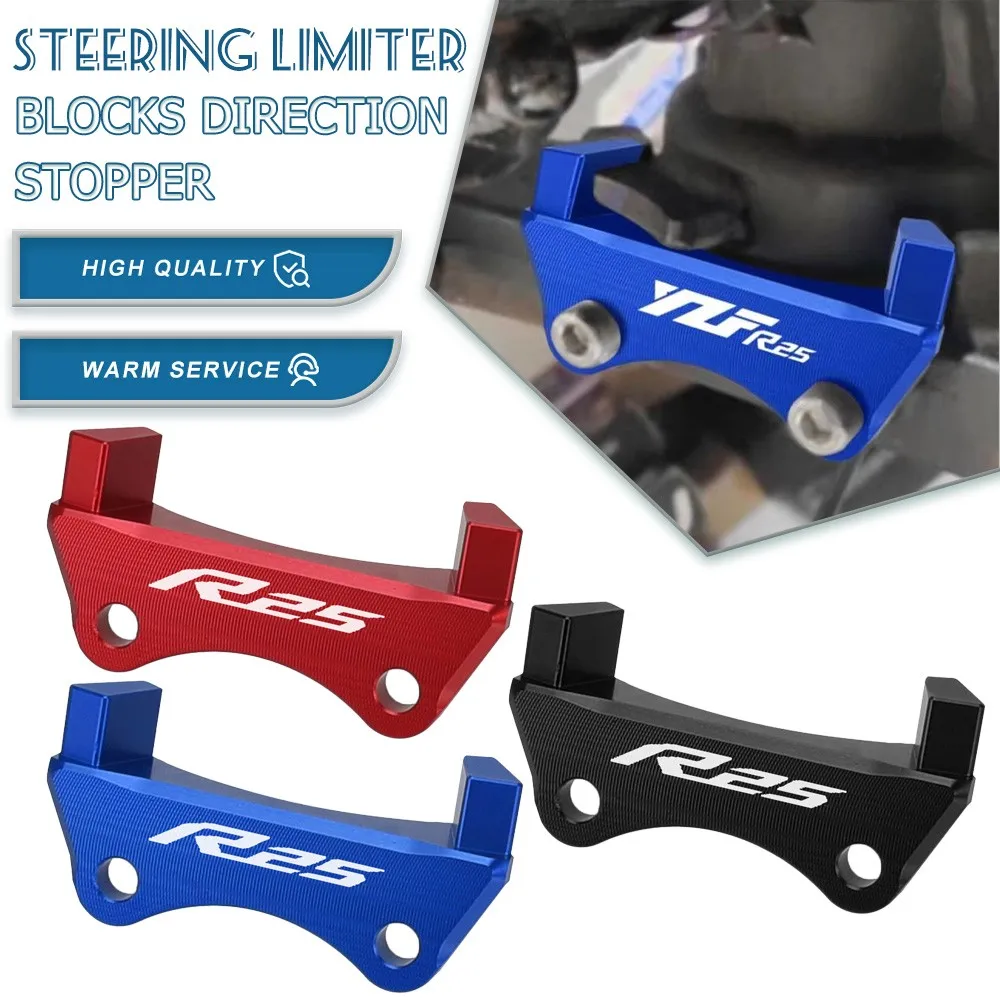 Мотоцикл для Yamaha YZF-R25 YZF-R3 YZF R25 R3 2015-2025 2024 2023 2022 2021, блоки ограничителя рулевого управления, стопор направления
Мотоцикл для Yamaha YZF-R25 YZF-R3 YZF R25 R3 2015-2025 2024 2023 2022 2021, блоки ограничителя рулевого управления, стопор направления