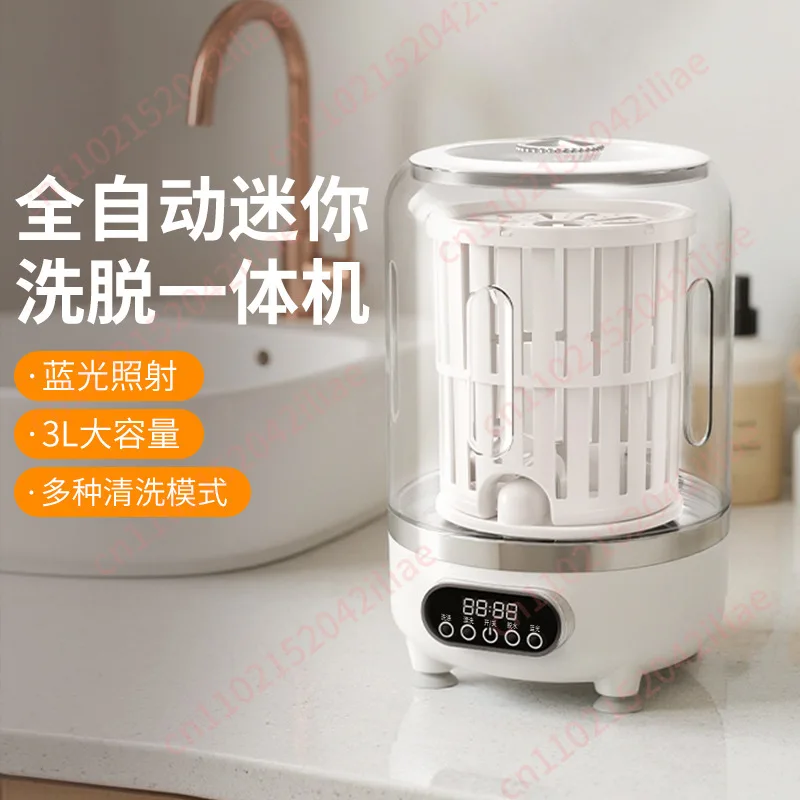 Clothes Cleaning Tool For Dormitories Travel Camping Hotel Apartment Portable Mini Washing Machine Automatic Washer Machine
Clothes Cleaning Tool For Dormitories Travel Camping Hotel Apartment Portable Mini Washing Machine Automatic Washer Machine