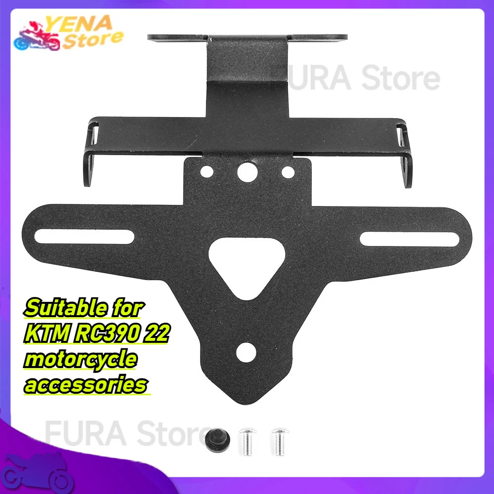 2025 adjustable and foldable rear fairing kit, suitable for KTM RC390 22 motorcycle accessories
2025 adjustable and foldable rear fairing kit, suitable for KTM RC390 22 motorcycle accessories