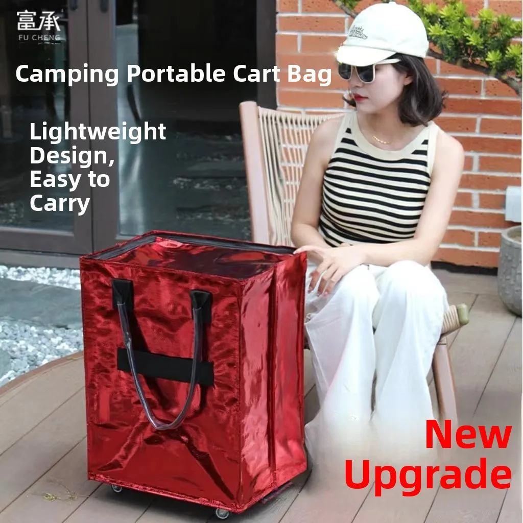 Сумка HaoKen op с тягой, ручная сумка для путешествий на открытом воздухе, сумка для овощей, нескладывающаяся сумка из искусственной кожи
Сумка HaoKen op с тягой, ручная сумка для путешествий на открытом воздухе, сумка для овощей, нескладывающаяся сумка из искусственной кожи