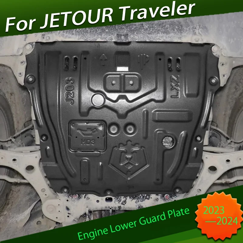 Car Engine Lower Guard Plate Fit for JETOUR Traveler T2 2023 2024 Aviation Aluminum Chassis Armor Guard Car Modification Parts
Car Engine Lower Guard Plate Fit for JETOUR Traveler T2 2023 2024 Aviation Aluminum Chassis Armor Guard Car Modification Parts