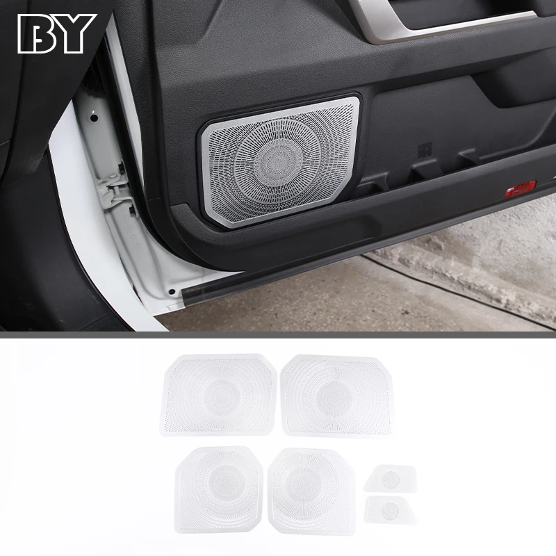 Car Audio Speaker Cover Trim Door Loudspeaker Cover Trim Auto Accessories Interior For Toyota Tundra 2022-2023 Stainless Steel
Car Audio Speaker Cover Trim Door Loudspeaker Cover Trim Auto Accessories Interior For Toyota Tundra 2022-2023 Stainless Steel