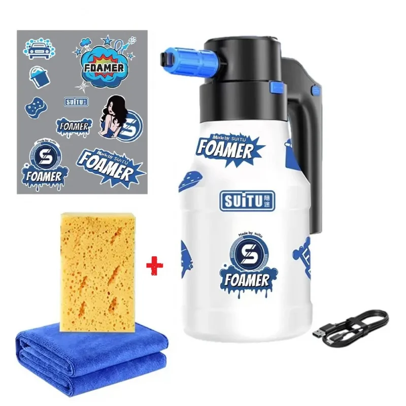 Electric car wash foam spray bottle 1.5L for car washing water gun 2600mAh lithium battery durable car washing towel
Electric car wash foam spray bottle 1.5L for car washing water gun 2600mAh lithium battery durable car washing towel