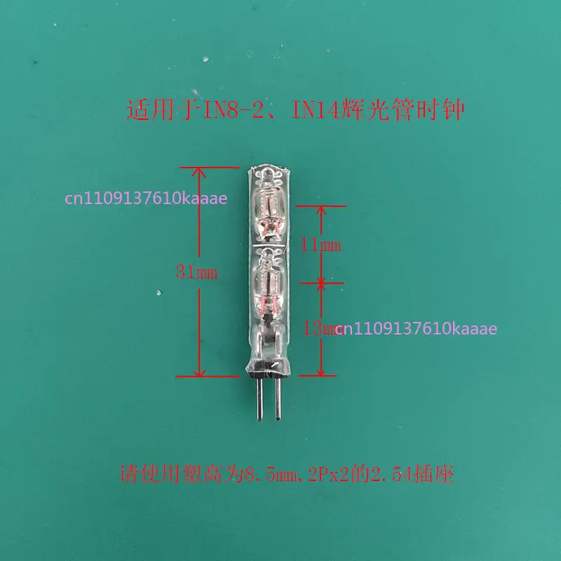 Nixie Tube Clock Colon Tube Time Separator for Glow Tube Clock DIY Retro Electronic Nixie Tubes Not Included
Nixie Tube Clock Colon Tube Time Separator for Glow Tube Clock DIY Retro Electronic Nixie Tubes Not Included