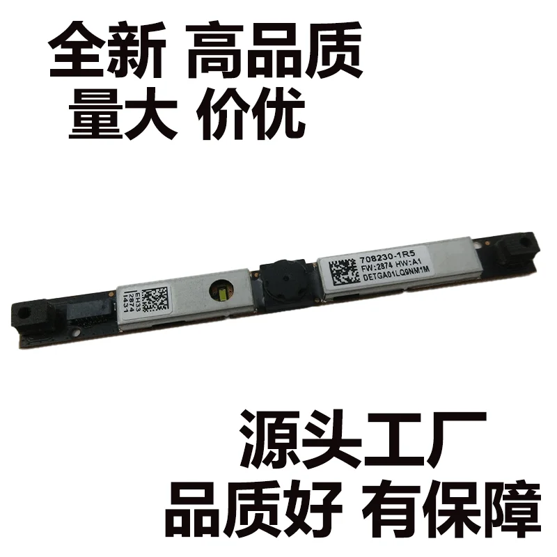 High Quality 708230-1R5 Camera Module for HP Chromebook 11 G5 11-V
High Quality 708230-1R5 Camera Module for HP Chromebook 11 G5 11-V