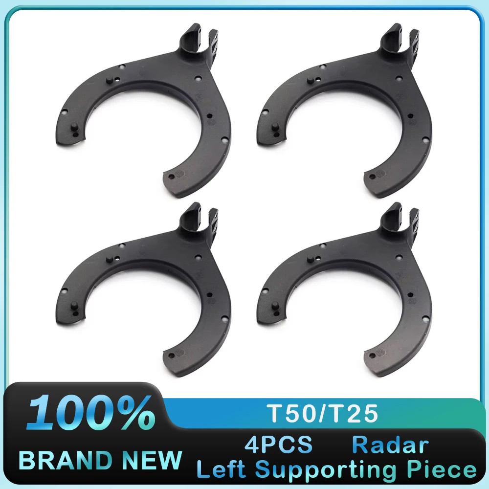 4PCS Radar Left Supporting Piece for DJI Agras T50 T25 Agriculture Drone Accessories
4PCS Radar Left Supporting Piece for DJI Agras T50 T25 Agriculture Drone Accessories