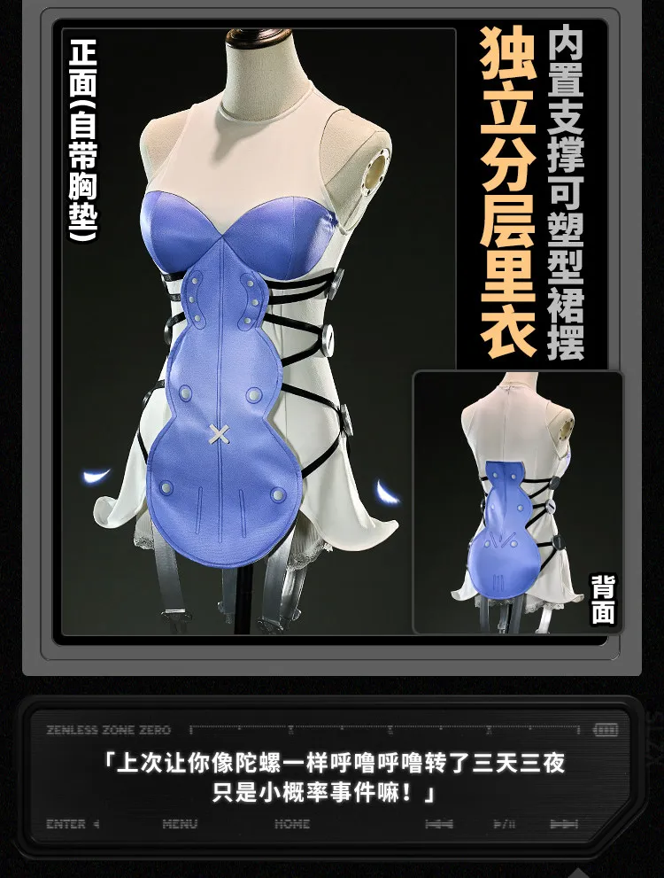 Norma Hollowell ZZZ Cosplay Costume Game Zenless Zone Zero Complete set of heavy-duty embroidery movable accessories
Norma Hollowell ZZZ Cosplay Costume Game Zenless Zone Zero Complete set of heavy-duty embroidery movable accessories