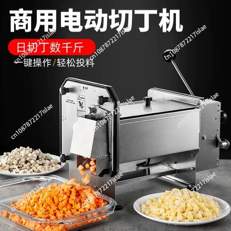 Multifunctional Dicing Cutter for Potato Carrot Apple Kitchen Processing Use
Multifunctional Dicing Cutter for Potato Carrot Apple Kitchen Processing Use