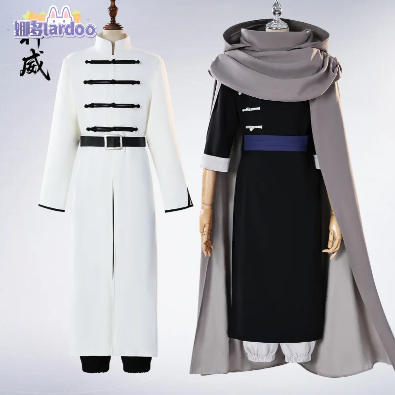 Gintama Yato Kamui Cosplay Costume Uniform Halloween Carnival Party Christmas Play Role Clothes Clothing
Gintama Yato Kamui Cosplay Costume Uniform Halloween Carnival Party Christmas Play Role Clothes Clothing