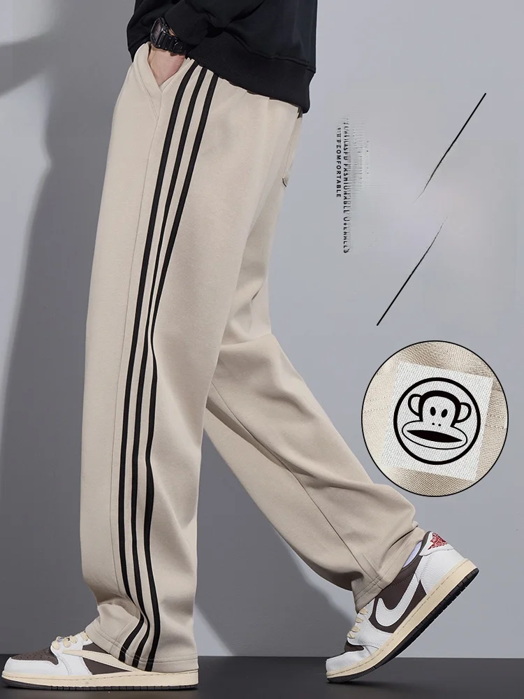 PaulFrank 2025 Spring Summer Men's Casual Sports Sweatpants Striped Patchwork Loose Straight Leg Trousers Youth Active Sle
PaulFrank 2025 Spring Summer Men's Casual Sports Sweatpants Striped Patchwork Loose Straight Leg Trousers Youth Active Sle