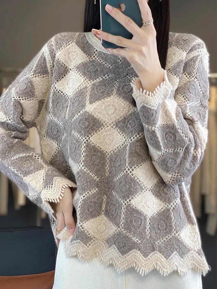 Autumn and Winter Fashion Women's Clothes 100% Merino Wool O-neck Pullover Embroidered Patchwork Color Sweater Fringed Sweater
Autumn and Winter Fashion Women's Clothes 100% Merino Wool O-neck Pullover Embroidered Patchwork Color Sweater Fringed Sweater