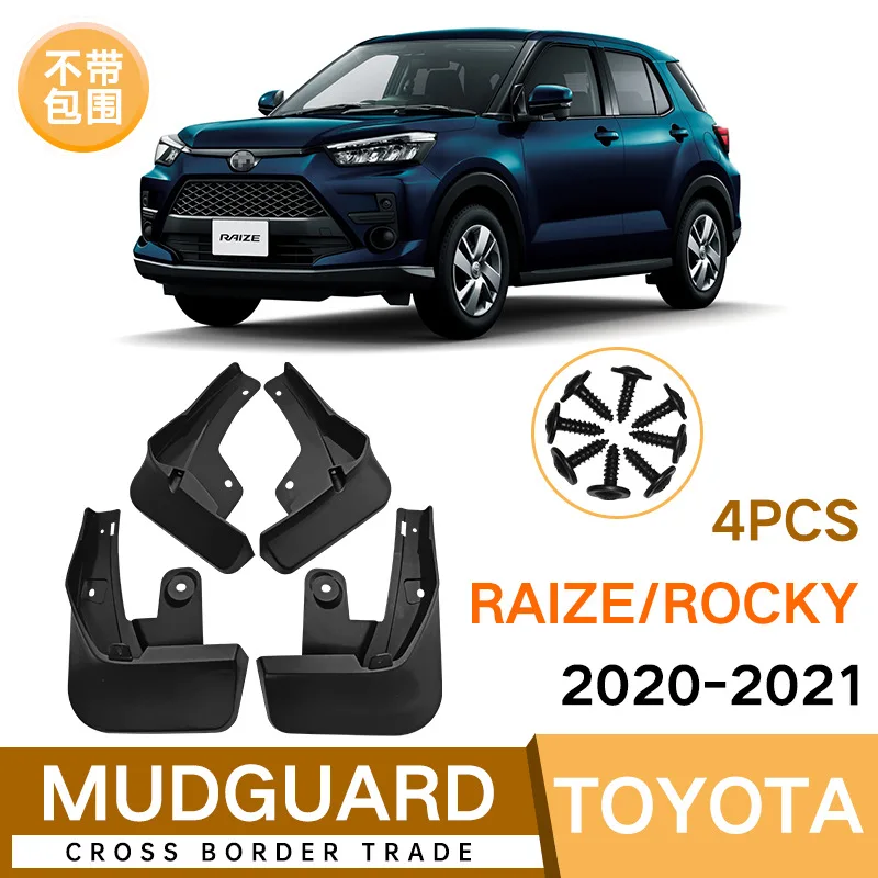 For Toyota Raize Rocky 2020-2021 black car mudguard Reduce dust Resist tire dirt car accessories tools
For Toyota Raize Rocky 2020-2021 black car mudguard Reduce dust Resist tire dirt car accessories tools