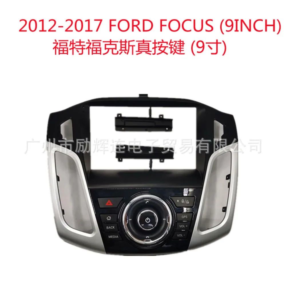For Ford Focus 2012-2017 9 Inch Car Frame Fascia Adapter Android Radio Dash Fitting Panel Kit
For Ford Focus 2012-2017 9 Inch Car Frame Fascia Adapter Android Radio Dash Fitting Panel Kit