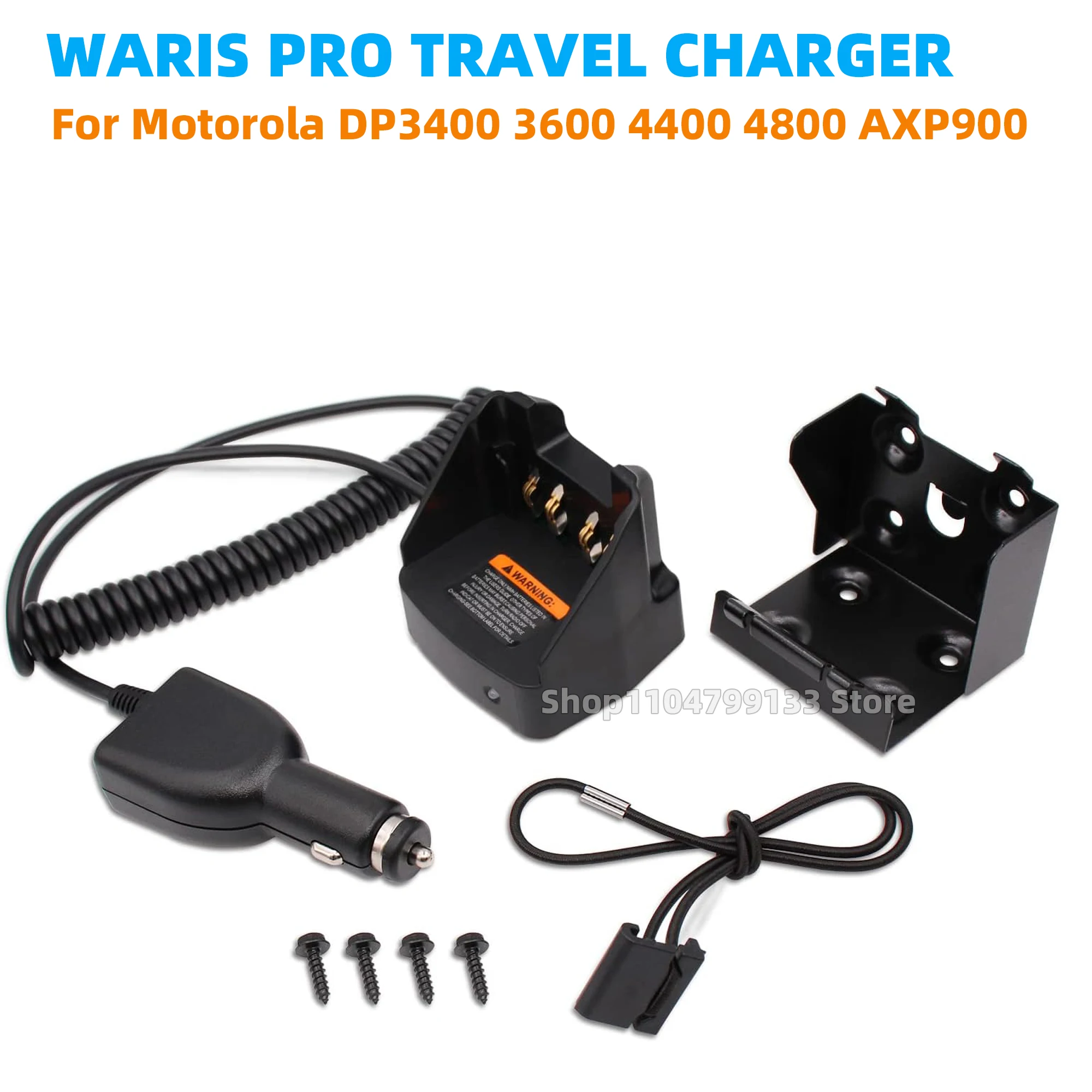 NNTN8525A АВТОМОБИЛЬНОЕ ЗАРЯДНОЕ УСТРОЙСТВО ДЛЯ MOTOROLA DP4801e DP4800 DP4601 DP4400 DP3601 DP3400 DP2600 DP2400e DP4401 DP4600 Радио 
NNTN8525A АВТОМОБИЛЬНОЕ ЗАРЯДНОЕ УСТРОЙСТВО ДЛЯ MOTOROLA DP4801e DP4800 DP4601 DP4400 DP3601 DP3400 DP2600 DP2400e DP4401 DP4600 Радио
