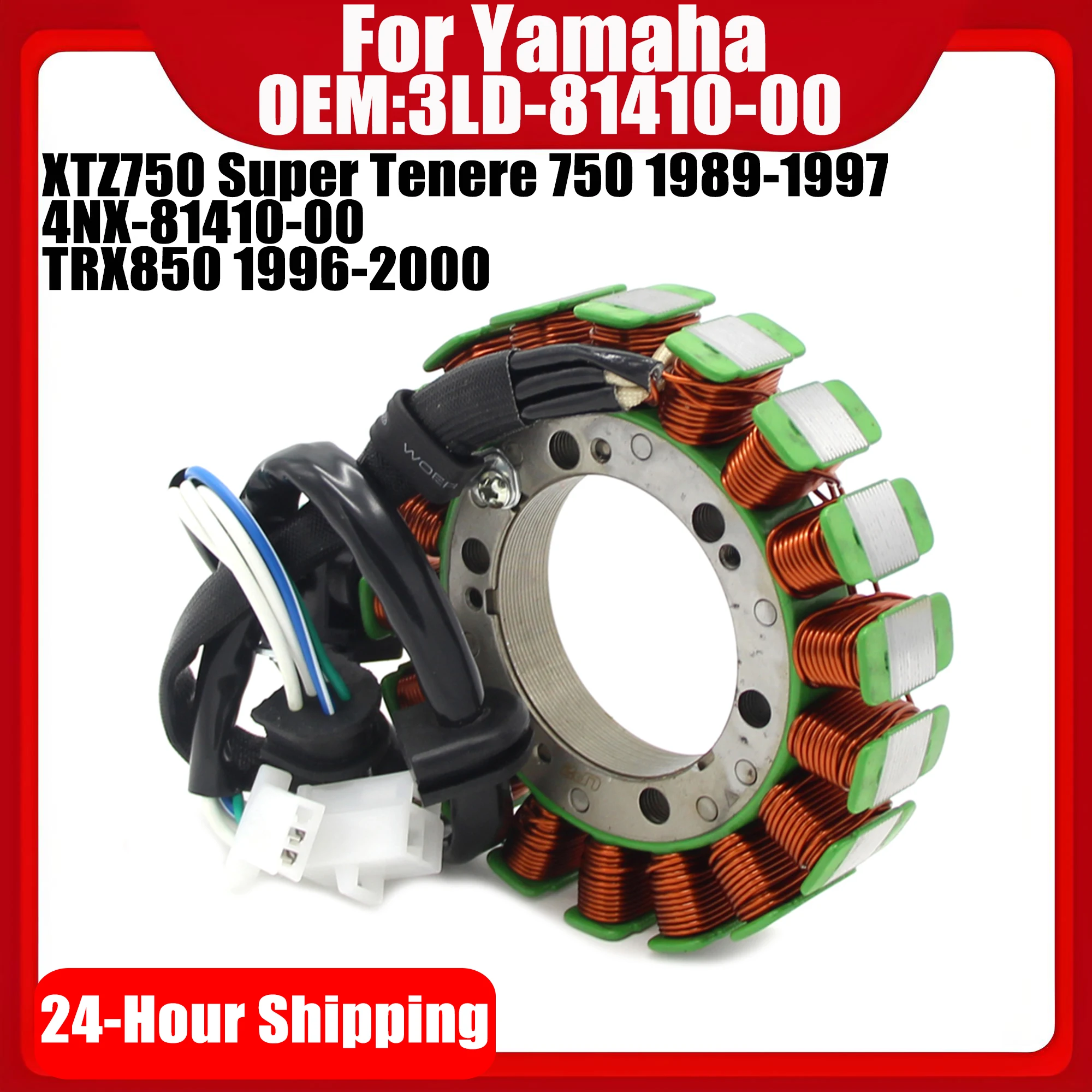 For Yamaha XTZ750 Super Tenere 750 1989-1997 TRX850 96-00 3LD-81410-00 3LD-81410-00 XTZ 750 TRX 850 Ignition Coil Stator
For Yamaha XTZ750 Super Tenere 750 1989-1997 TRX850 96-00 3LD-81410-00 3LD-81410-00 XTZ 750 TRX 850 Ignition Coil Stator