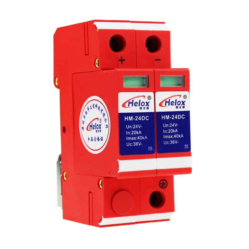 24V DC Power Arrester Parallel 2P Surge Protector Photovoltaic DC Arrester HM-24DC
24V DC Power Arrester Parallel 2P Surge Protector Photovoltaic DC Arrester HM-24DC