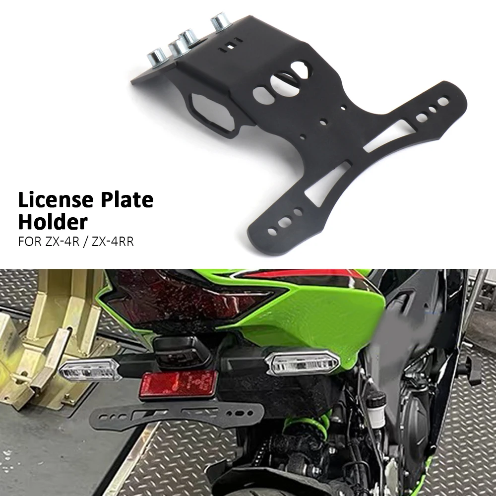 Держатель кронштейна заднего номерного знака для Kawasaki ZX-4R ZX4R ZX-4RR ZX4RR ZX 4R 4RR аксессуары для мотоциклов черный
Держатель кронштейна заднего номерного знака для Kawasaki ZX-4R ZX4R ZX-4RR ZX4RR ZX 4R 4RR аксессуары для мотоциклов черный