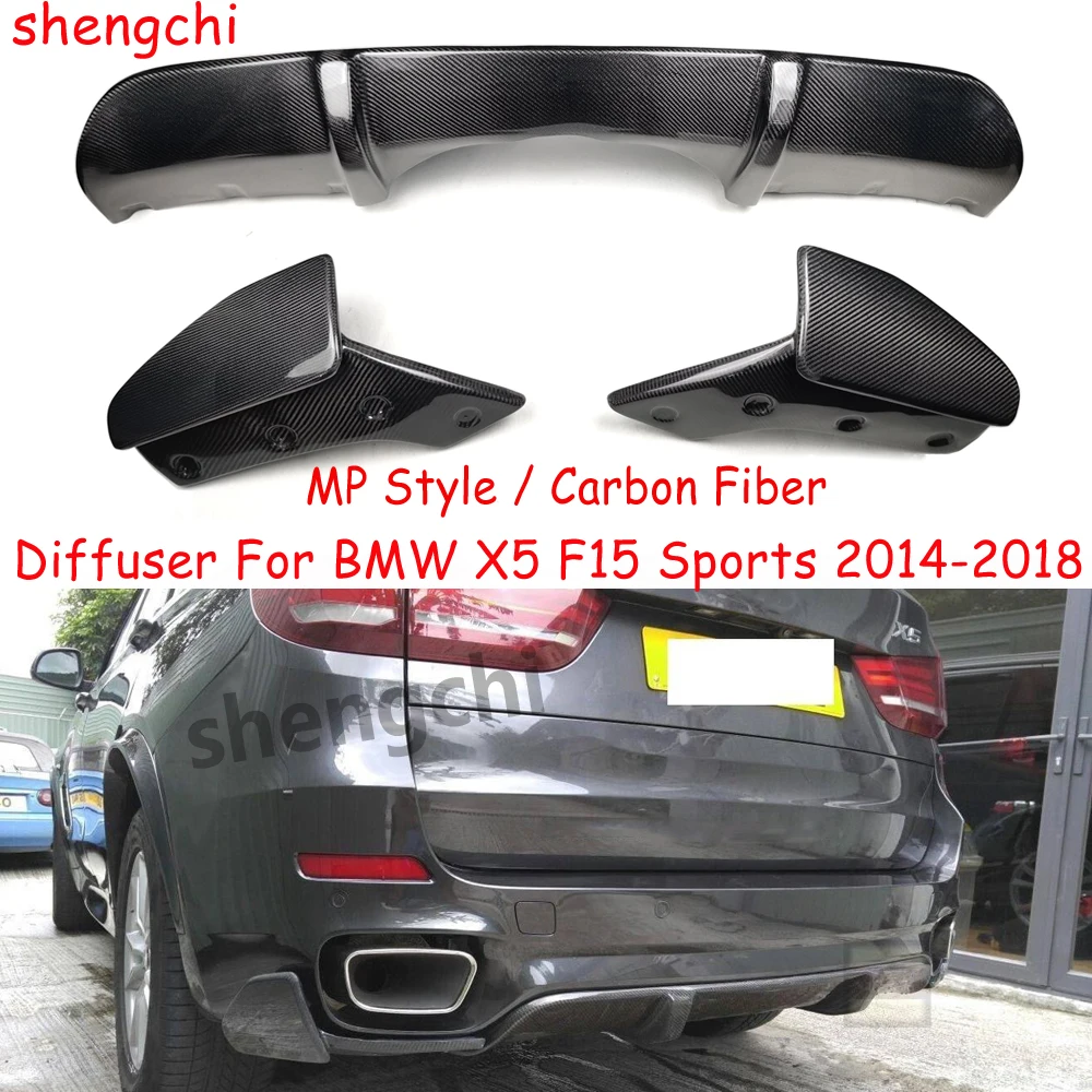 X5 F15 MP Стиль Настоящее углеродное волокно задний диффузор для BMW X5 F15 Спорт задний бампер диффузор губа 2014-2018
X5 F15 MP Стиль Настоящее углеродное волокно задний диффузор для BMW X5 F15 Спорт задний бампер диффузор губа 2014-2018
