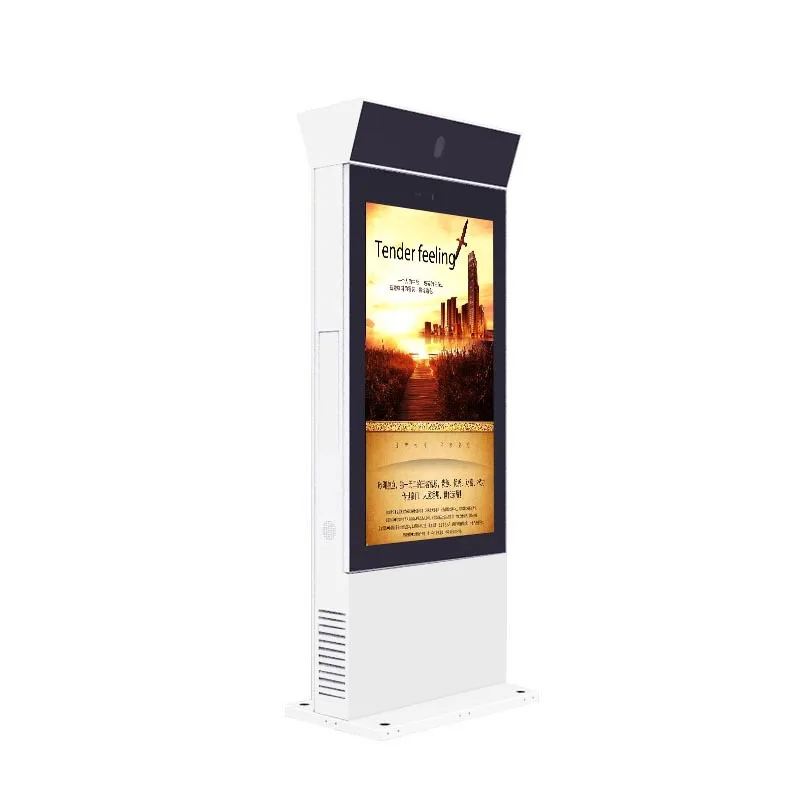Outdoor waterproof high-brightness advertising machine floor-to-ceiling vertical outdoor LCD screen
Outdoor waterproof high-brightness advertising machine floor-to-ceiling vertical outdoor LCD screen