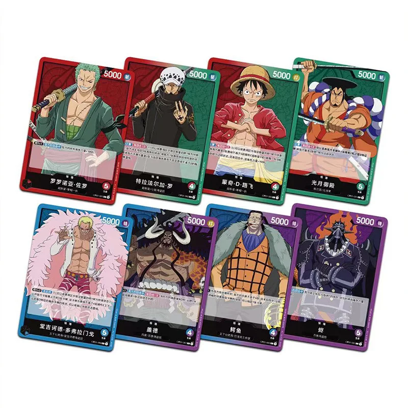 Authentic One Piece Card Game OPCG Simplified Chinese Basic Deck Booster Pack Dawn of Adventure TCG Cards Birthday Gift For Fans
Authentic One Piece Card Game OPCG Simplified Chinese Basic Deck Booster Pack Dawn of Adventure TCG Cards Birthday Gift For Fans