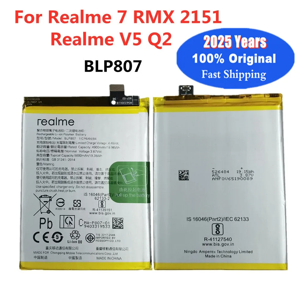 2025 Years Original Battery BLP807 For OPPO Realme V5 Q2 /Realme 7 RMX2117 RMX2111 RMX2112 Phone Batteries Bateria 5000mAh
2025 Years Original Battery BLP807 For OPPO Realme V5 Q2 /Realme 7 RMX2117 RMX2111 RMX2112 Phone Batteries Bateria 5000mAh