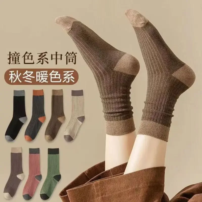 woman Mid Length Sports Socks male Color Blocking Sweat Absorbing Breathable All Season Universal Casual Cotton Socks 1-10 Pairs
woman Mid Length Sports Socks male Color Blocking Sweat Absorbing Breathable All Season Universal Casual Cotton Socks 1-10 Pairs